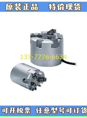 台湾TopAir达英三爪气缸DKB/DKM/DKMR/DSHT/DSHY10-16-20-25-32