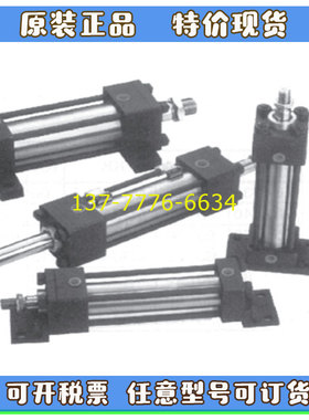 台湾FEIBOR油压气缸FHCB/FHCQ/FDMB/FDMD/FDHD/FDHB-40/83-N-100