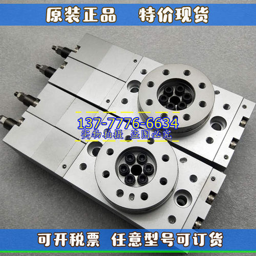气立可CHELIC  RTZB-30 回转气缸    RTZB-30*90  原装正品  现货