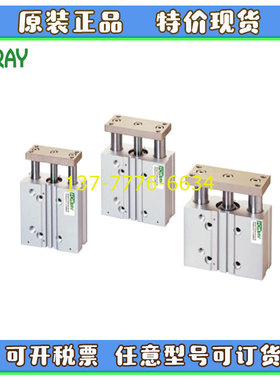 台湾FONRAY芳锐导杆气缸FCGB-03/23-12/16/20/25/32/40/50/63M10