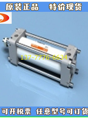 韩国TPC气缸AML/AMH/AMF/AMLN40/50/63/80-50-75-100-200N-XC6-W3