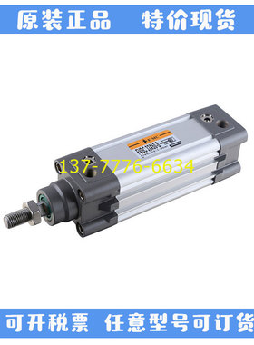 亿太诺EMC标准气缸FXBC50/FVBC63X25/50/75/100/125/500/800-S-FB