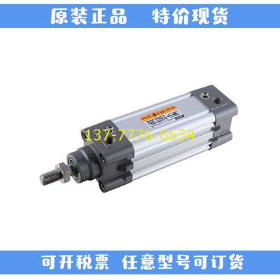 亿太诺EMC标准气缸FXBC40/FVBC32X25/50/75/100/125/500/800-S-FA