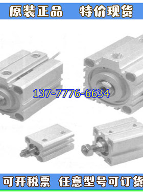 台湾FEIBOR薄型气缸FBJA-11/12/21/22/27/28-12/32/100-10-25-50M