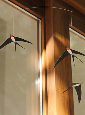 度仓生活Flensted Mobiles丹麦吊饰风铃悬挂饰品燕子挂件房间装饰