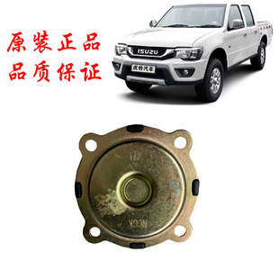 T17货车100P600P废弃阀 五十铃庆铃皮卡09款 曲轴箱通风阀原厂配件