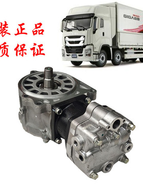 五十铃庆铃VC46 VC61巨咖打气泵 6UZ1空气压缩机发动机打气泵原厂