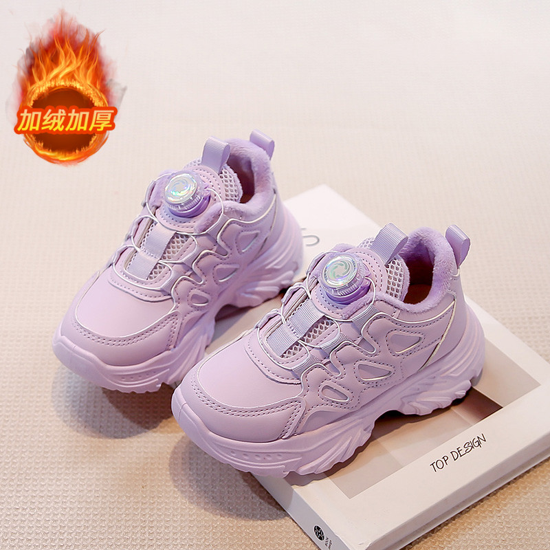 女童加绒运动鞋冬季新款女孩保暖二棉鞋旋转纽扣老爹鞋儿童跑步鞋,童鞋/婴儿鞋/亲子鞋,运动鞋,淘宝优惠券,粉丝福利购,淘宝优惠卷