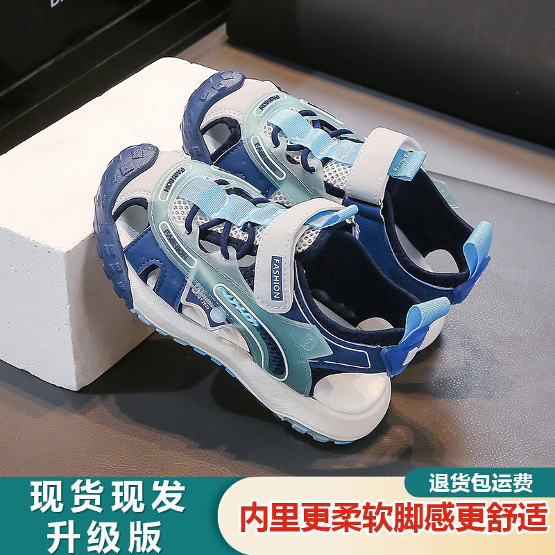 Boys' Closed-Toe Sandals 2026 Summer New Non-Slip Children's Sports Beach Shoes for Older Kids Stylish Boys' Sandals — 4