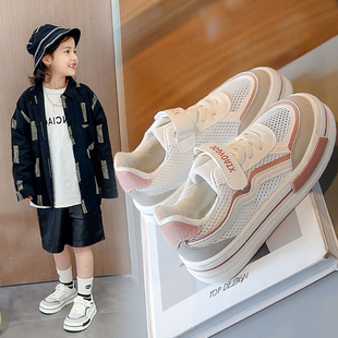 女童运动鞋2025春夏新款儿童小白鞋学生白色板鞋镂空透气男童网鞋
