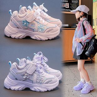 时尚 新款 洋气花朵女孩公主鞋 儿童运动鞋 女童老爹鞋 透气跑步鞋 秋季