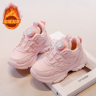 冬季 女孩老爹鞋 新款 旋转纽扣跑步鞋 儿童保暖二棉鞋 女童加绒运动鞋