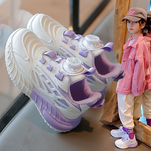 女童运动鞋2025春秋新款休闲学生旋转纽扣男童跑步鞋透气儿童网鞋