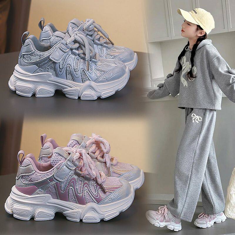 女童运动鞋2026春秋新款儿童网面透气老爹鞋轻便软底中大童跑步鞋