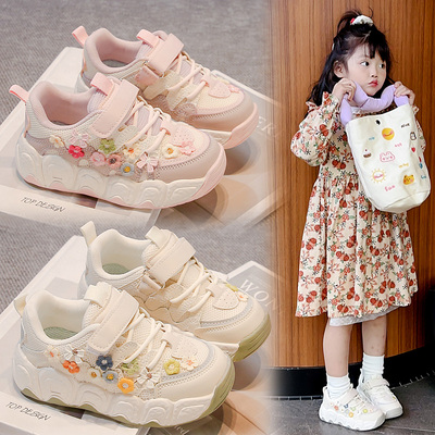 春秋新款透气网面女童运行老爹鞋