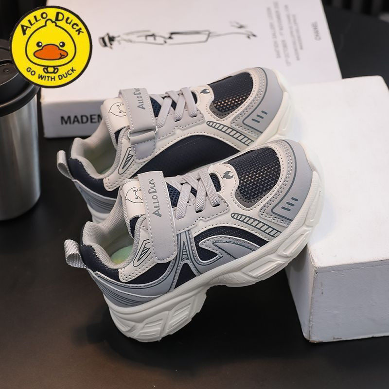 小黄鸭儿童运动鞋女童老爹鞋春季新款皮面防水软底轻便男童跑步鞋