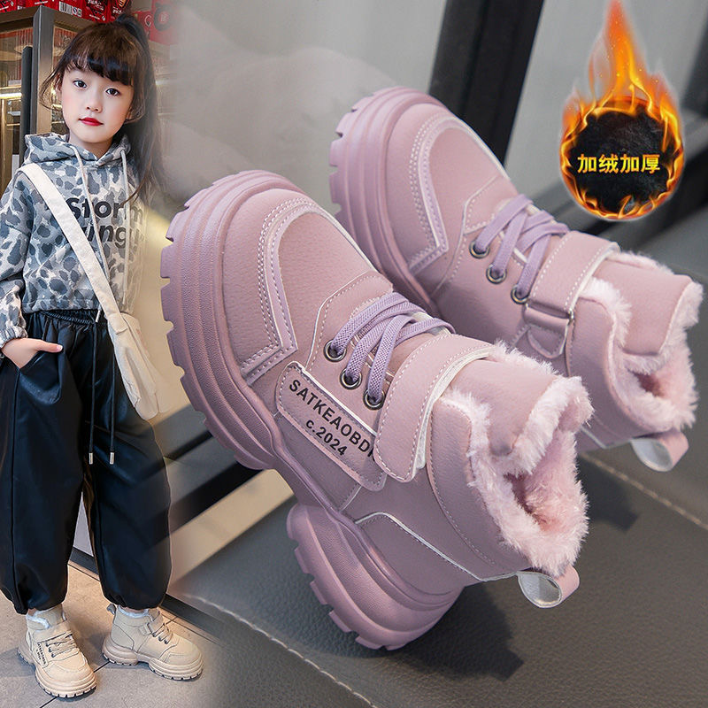 儿童雪地靴皮毛一体冬季2024新款女童大棉鞋加绒加厚女孩马丁棉靴