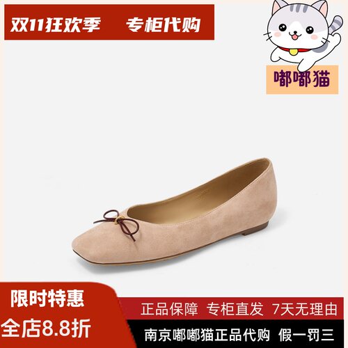 zsazsazsu莎莎苏2026秋季新羊绒浅口平底芭蕾舞女单鞋Z76584A-01