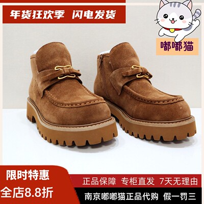 zsazsazsu莎莎苏2025冬季