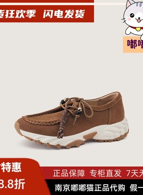 zsazsazsu莎莎苏2025秋休闲单鞋运动绑带女复古袋鼠鞋ZA65377-31