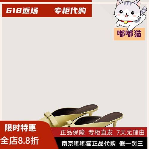 zsazsazsu莎莎苏2026春季