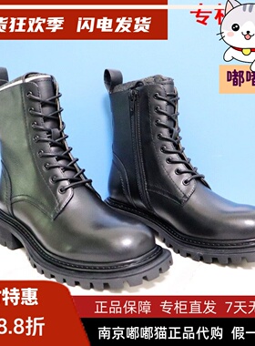 断码清仓zsazsazsu莎莎苏冬女厚底马丁靴英伦风女短靴ZA21883-41