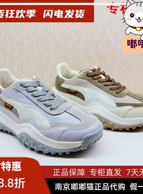 断码清仓zsazsazsu莎莎苏春休闲运动女阿甘鞋老爹鞋女ZA21185-30