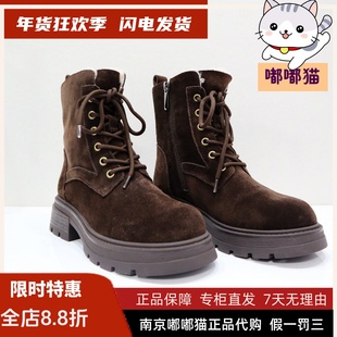 KISSCAT接吻猫2025冬季加绒户外靴绑带毛毛靴马丁靴女KA65796-51