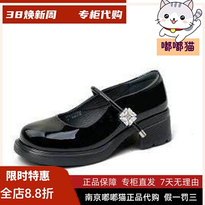 索菲娅Safiya索菲娅2026春季