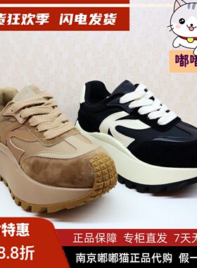 断码清仓KISSCAT接吻猫春复古厚底百搭增高德训鞋女KA54170-50