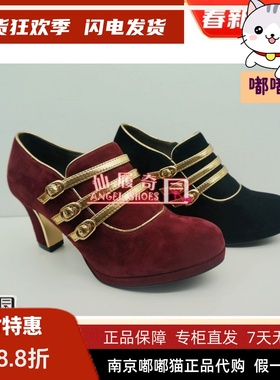 特价清仓KISSCAT接吻猫春高跟圆头羊反绒高帮单鞋K55536-06SB