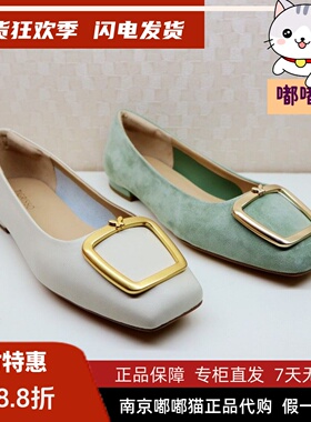 Tigrisso蹀愫2025春蝶愫方头一脚蹬方扣单鞋奶奶鞋女鞋TA65113-16