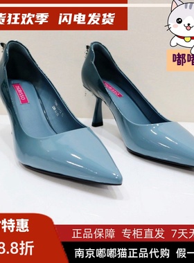 Tigrisso蹀愫2025春蝶愫高跟鞋两穿四季单鞋TA65102-12 有33码