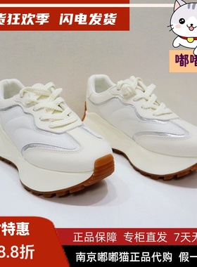 断码清仓KISSCAT接吻猫秋轻便阿甘鞋厚底休闲运动鞋女KA54554-51