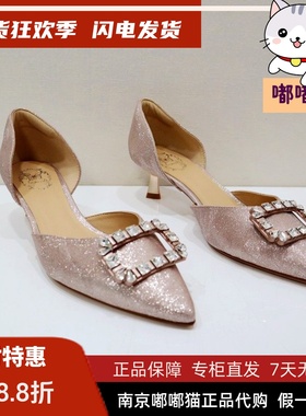 Tigrisso蹀愫2025春款蝶愫高跟鞋钻扣小猫跟不累脚单鞋TA65116-14