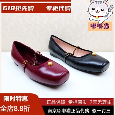 zsazsazsu莎莎苏秋季浅口单鞋