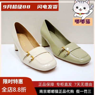 zsazsazsu莎莎苏2025春季