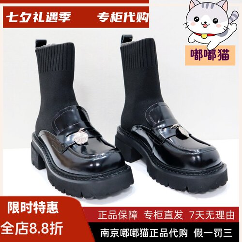 KissKitty小猫2023秋季