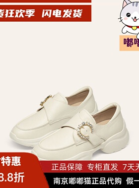 KISSCAT接吻猫2026春季通勤单鞋舒适厚底运动休闲鞋女K76103A-52