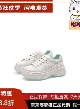 断码清仓KISSCAT接吻猫秋季款撞色厚底增高小白鞋女KA54542-50