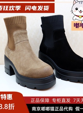 zsazsazsu莎莎苏2025冬季厚底粗跟复古显瘦切尔西女靴ZA65701-40