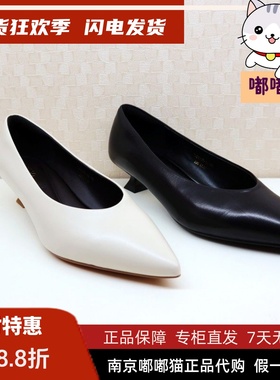 断码清仓Tigrisso蹀愫春蹀愫复古单鞋尖头小猫跟奶奶鞋TA54127-12