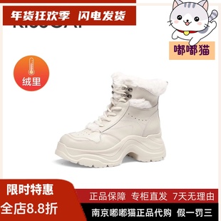 KISSCAT接吻猫2024秋冬季加绒保暖雪地靴翻毛马丁靴女KA54719-51