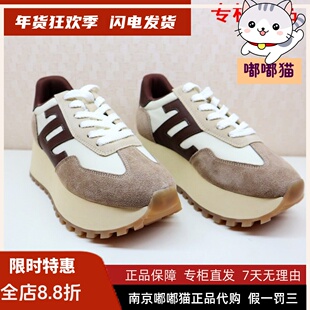 断码清仓zsazsazsu莎莎苏春运动德训鞋女增高阿甘鞋ZA43694-30