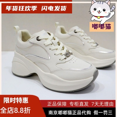 Tigrisso蹀愫2024秋蹀愫运动鞋