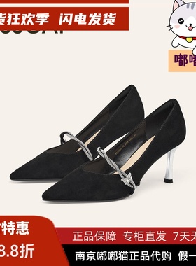 KISSCAT接吻猫2025秋季法式气质婚鞋尖头单鞋女高跟鞋KA65580-10