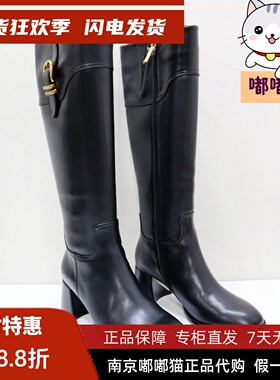 KISSCAT接吻猫2024秋冬复古长筒靴黑色骑士靴时装靴女KA54703-11