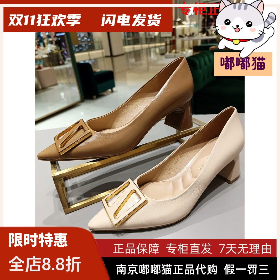优雅单鞋zsazsazsu莎莎苏女鞋