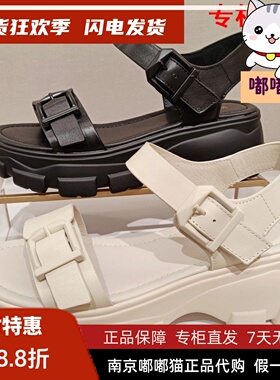 断码清仓KISSCAT接吻猫夏新款潮流松糕鞋厚底休闲凉鞋KA32375-10