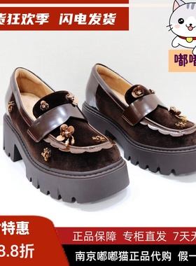 Tigrisso蹀愫2025秋蝶愫手工绣花乐福鞋厚底增高女单鞋TA65502-51